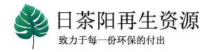 钯碳回收